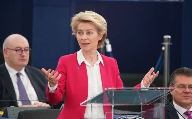 Євросоюз сколихнув новий міжнародний скандал