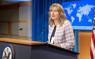 Бет Ван Скаак