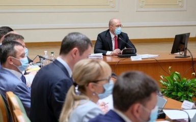 Не останні кошти - Кабмін дав важливу обіцянку українцям