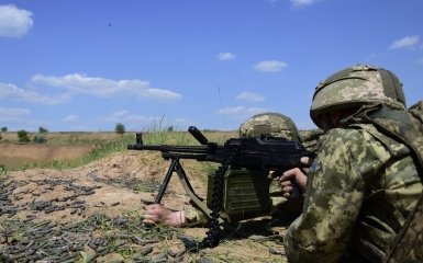 Armed Forces of Ukraine