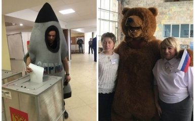 Людина-ракета та ведмідь: в мережі показали, як проходять вибори президента Росії
