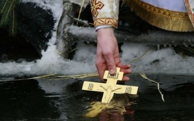 Крещение Господне: что надо делать 19 января, а что нельзя