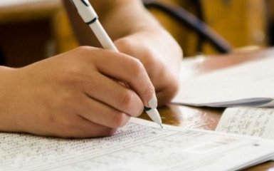 Вступ до магістратури в Україні: для яких спеціальностей хочуть ввести ЗНО