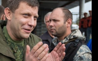 Ватажок ДНР зізнався у "військовій хитрості" з розорення України: опубліковане відео