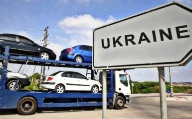 Зниження податків на розмитнення авто в Україні: в Раді назвали умову