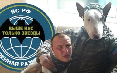 Военный Путина на Донбассе погорел из-за украинского пса: появились фото