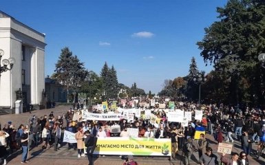 Марш за Київ: активісти вимагають негайних реформ у столиці