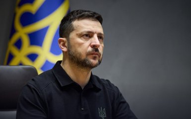 Зеленський