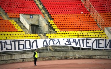 Украина начнет отбор на чемпионат мира-2018 в России при пустых трибунах