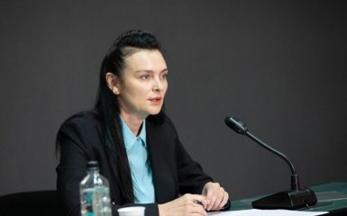 Фуртуне