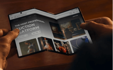 Що відомо про Samsung Galaxy G Fold