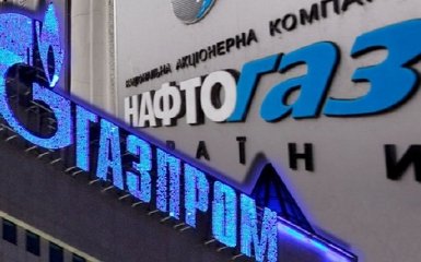 Газпром потребовал от Нафтогаза больше $2 млрд за невыбранный газ