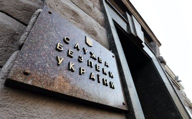 У Раді уточнили, як працюватиме СБУ після реформи Зеленського