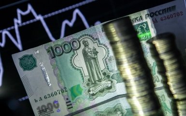 Экономика РФ в 2015 году сократилась на 3,7%