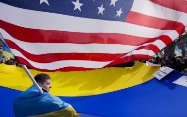 США обратились к украинской власти