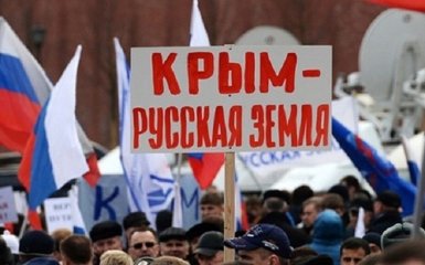 Западные СМИ рассказали о новых потерях России из-за Крыма