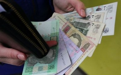 У Гройсмана розповіли, якої інфляції чекають у 2017 році