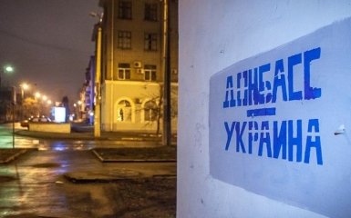 Известный писатель назвал лучший способ украинизировать Донбасс
