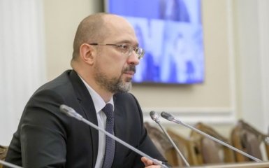 В Кабмине ответили на внезапный призыв Зеленского - заявление Шмыгаля