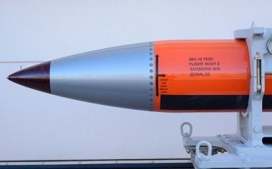 США випробували ядерну бомбу: з'явилося вражаюче відео