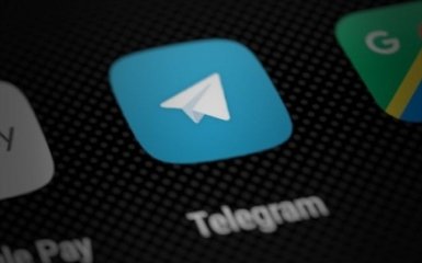 У Telegram з’явиться нова опція щодо обміну повідомленнями