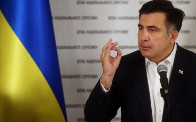 Провал отставки Яценюка: появилось видео резкого заявления Саакашвили