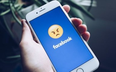 Ученые сообщили о новой опасности социальных сетей
