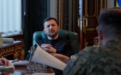 Зеленский