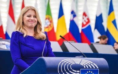 Зузана Чапутова