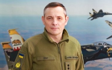 Две российские ракеты попали в оперативный аэродром возле Кропивницкого — Игнат