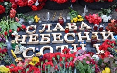 Герою Небесной сотни пришла повестка в военкомат: опубликовано фото