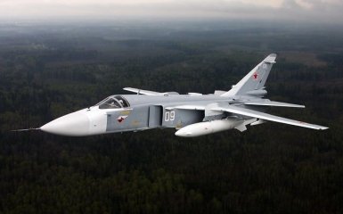Під Бахмутом ЗСУ знищили російський бомбардувальник Су-24М