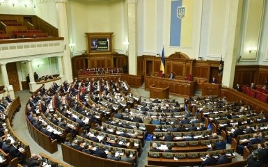 Экс-регионалы просчитались: нардеп объяснил, почему Раде ничего не грозит