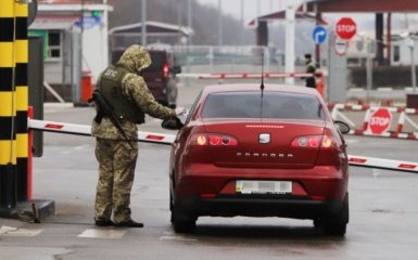 Додаткове закриття пунктів пропуску на кордоні: ДПСУ назвала причини