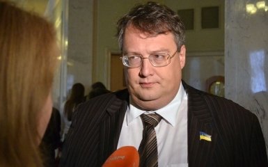 Подготовка убийства депутата Россией: появилось подтверждение политика