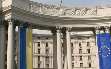 Очередная провокация: Украина отреагировала на выход России из СЦКК