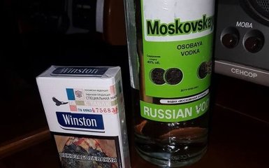 Горілка від бойовиків ДНР у Верховній Раді розбурхала мережу: з'явилися фото