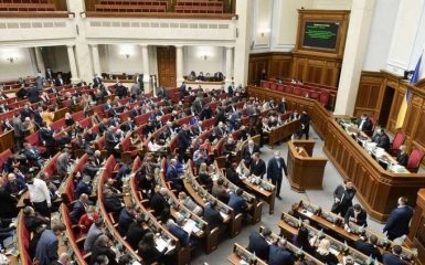 Рада затвердила персональні санкції проти депутатів РФ за визнання "ЛДНР"