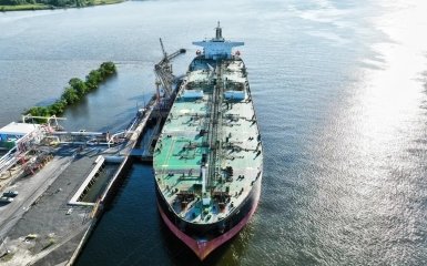 The US "hunted" another tanker from the Russian "shadow fleet"