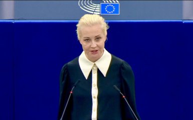 Юлія Навальна