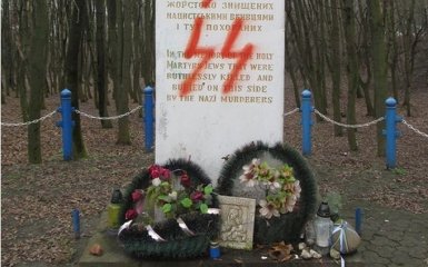 Памятник жертвам Холокоста осквернили в Тернополе: появилось фото