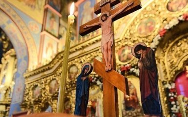 Не делайте этого - в ПЦУ выступили с важной просьбой перед Троицей