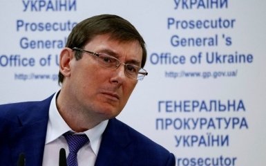 Луценко зробив гучну заяву про допит Яценюка, Турчинова і Авакова