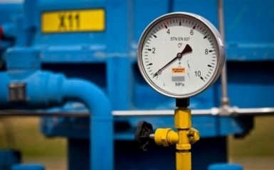 В "Нафтогазе" рассказали о цене и условиях поставки российского газа в Украину