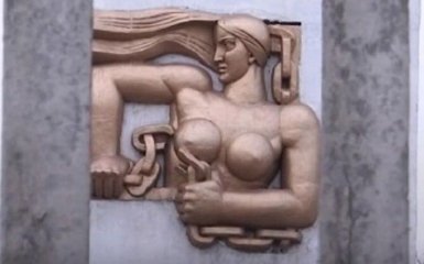 Филатов не даст убрать барельеф "женской груди" с Центрального моста в Днепре