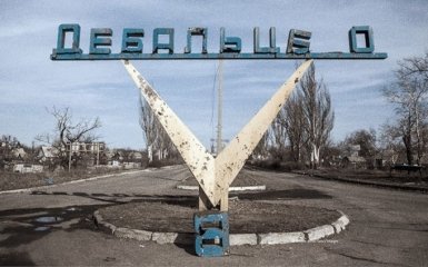 Дебальцево стало ближе на 1 км: волонтер об успехе ВСУ на Донбассе