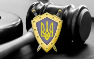 Украинцы разочарованы проведением реформы прокуратуры - опрос