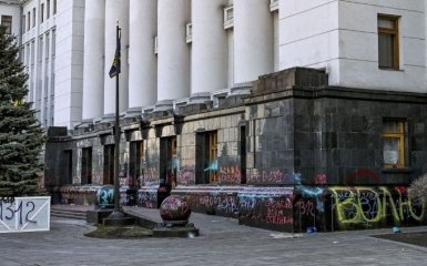 У Авакова отчитывались о втором деле после акции за Стерненко под ОП
