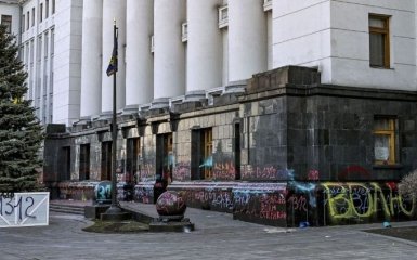 В Авакова звітували про другу справу після акції за Стерненка під ОП