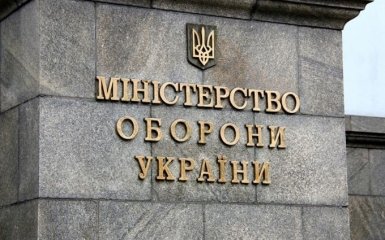 Троє заступників Резнікова подали у відставку — нардеп